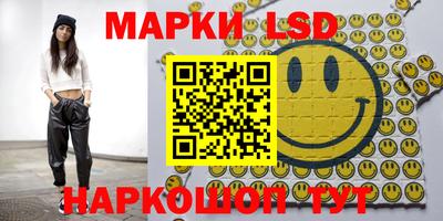 mdma Донской