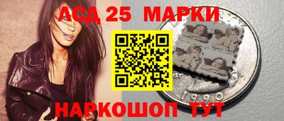 экстази Дубна