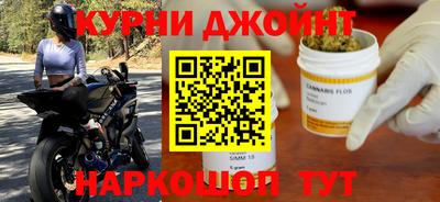 2c-b Заволжье