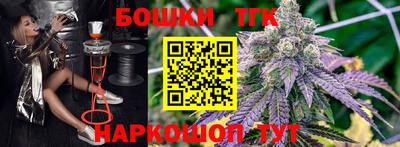 экстази Дубна