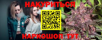 MDMA Донецк