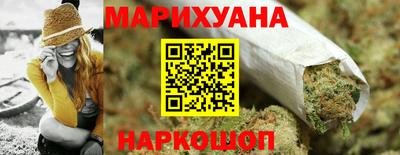 MDMA Донецк