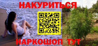 экстази Дубна