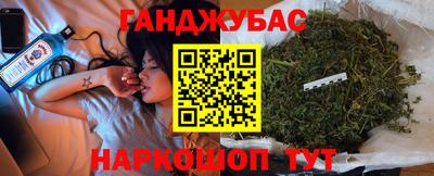 герыч Жуковский