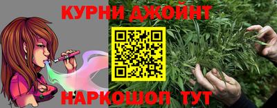 mdma Донской