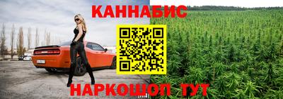 MDMA Донецк