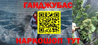 mdma Донской