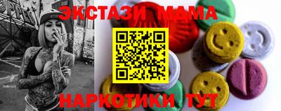mdma Донской