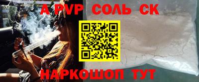 mdma Донской