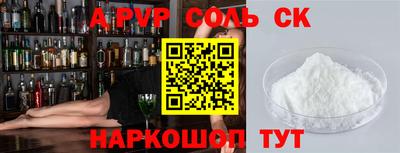 дмт Заводоуковск