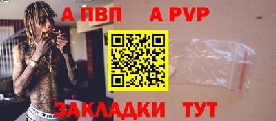 экстази Дубна