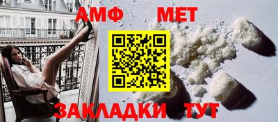 mdma Донской