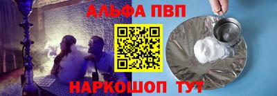 MDMA Донецк