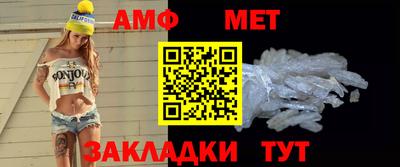 mdma Донской