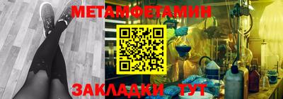 2c-b Заволжье