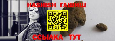 MDMA Донецк