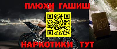 дмт Заводоуковск