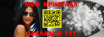 mdma Донской
