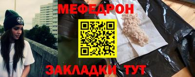 mdma Донской