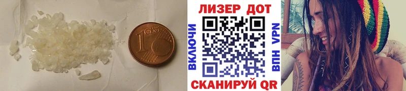 omg сайт  Кимовск  ЛСД экстази кислота 