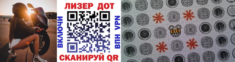 Марки NBOMe 1500мкг  blacksprut вход  Кимовск  дарнет шоп 