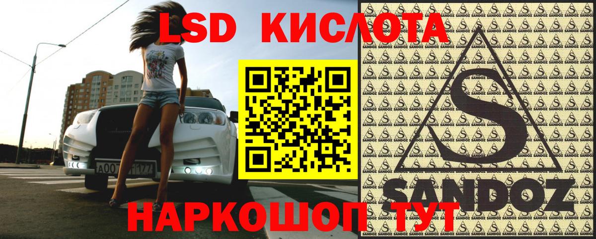 MDMA  МЕТАМФЕТАМИН  МЕФ кристаллы  Вход с VPN  Мефедрон  Кимовск  ГАШ  Бошки Шишки 