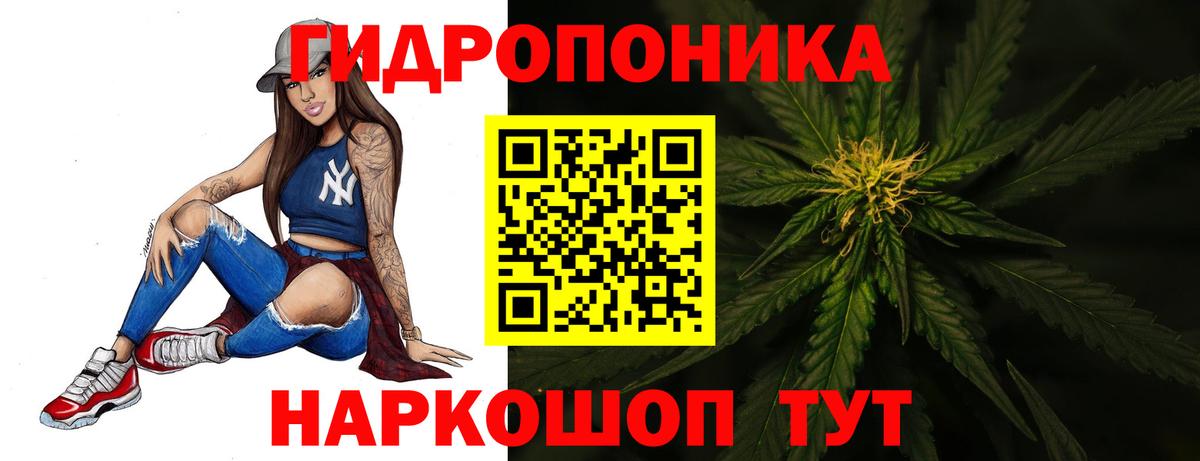 МАРИХУАНА SATIVA & INDICA  Шишки марихуана MAZAR  Вход с VPN  Бошки марихуана конопля  Канабис тримм  Кимовск 